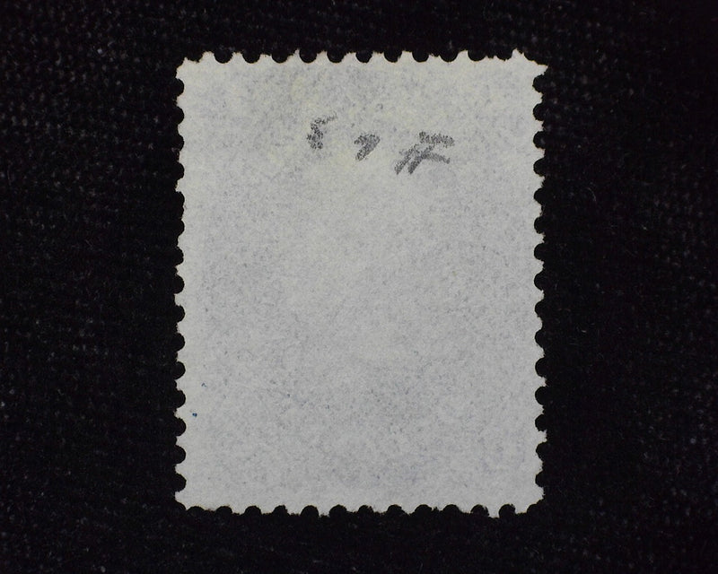 #63 Rich color stamp with very faint cancel. Used F - US Stamp