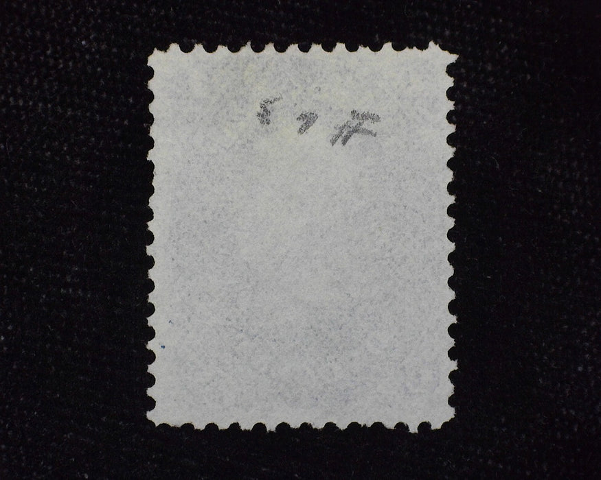 #63 Rich color stamp with very faint cancel. Used F - US Stamp