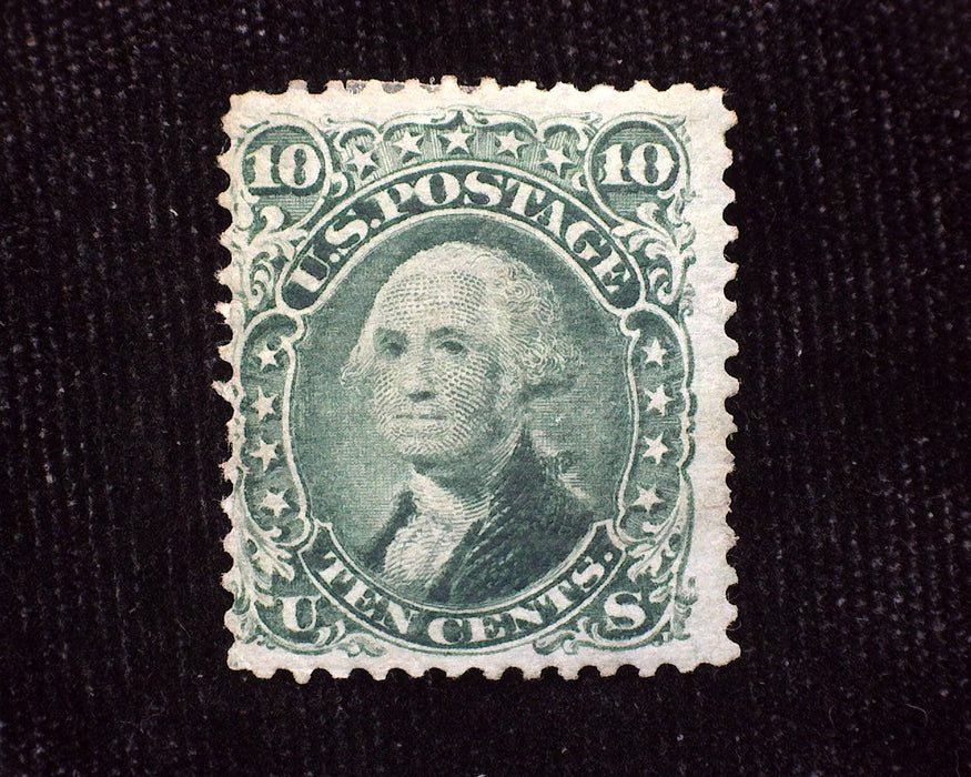 #68 Rich color regummed stamp. Mint F - US Stamp