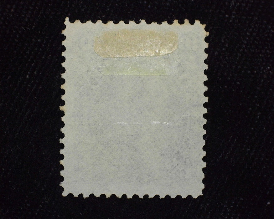 #68 Faint pen cancel. Used F - US Stamp