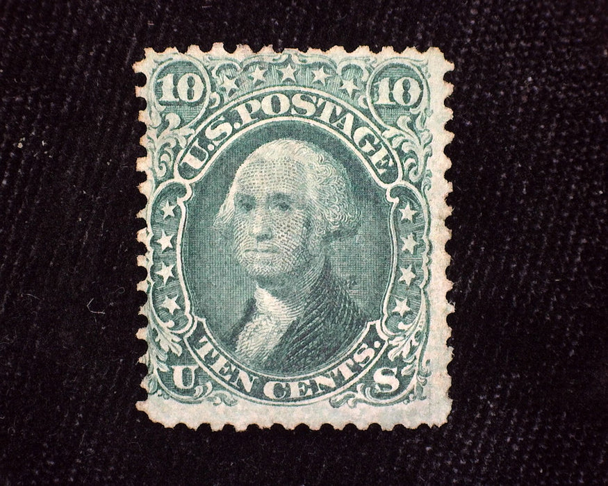 #68a Good color. Mint F Regummed - US Stamp