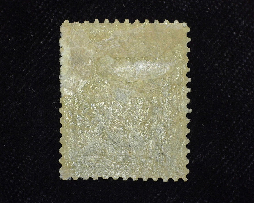 #69 Intense color and freshness. Mint F H - US Stamp