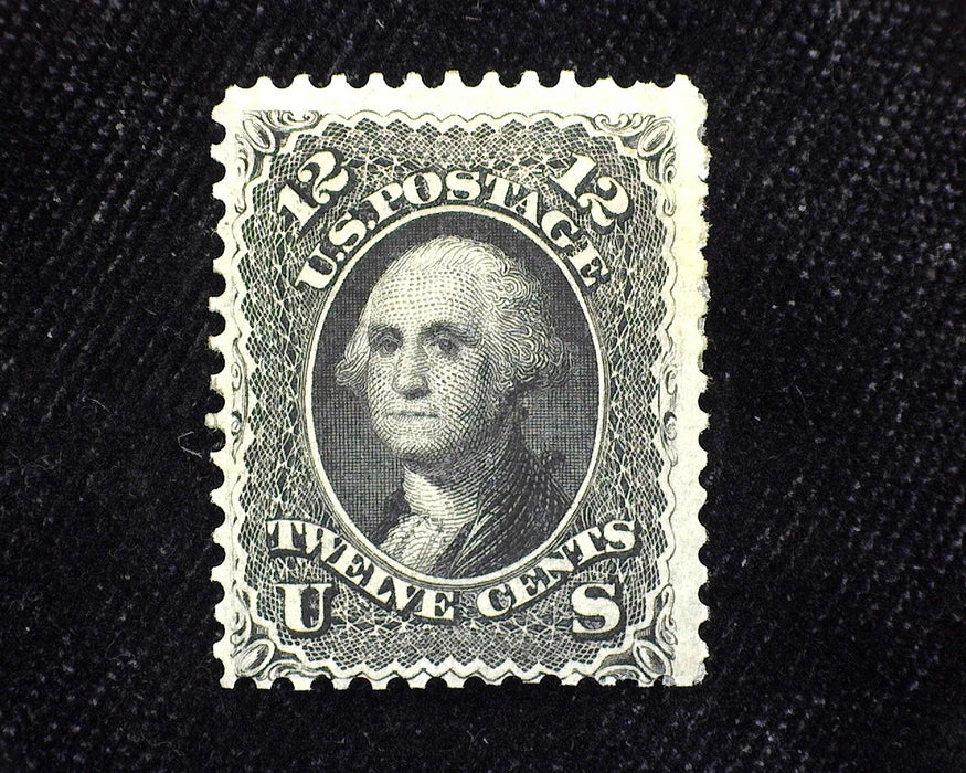 #69 Intense color and freshness. Mint F H - US Stamp
