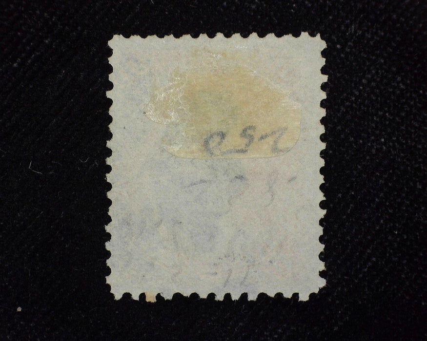 #71 Fresh stamp with black rosette cancel. Used AVG - US Stamp