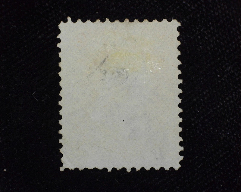 #71 Fresh. AVG Used - US Stamp