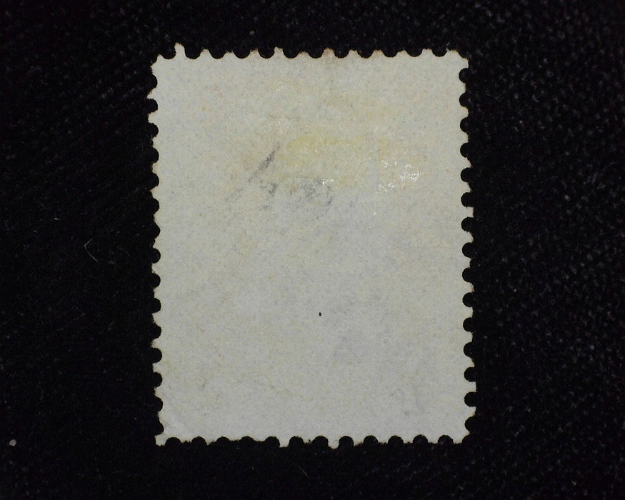 #71 Fresh. Used AVG - US Stamp