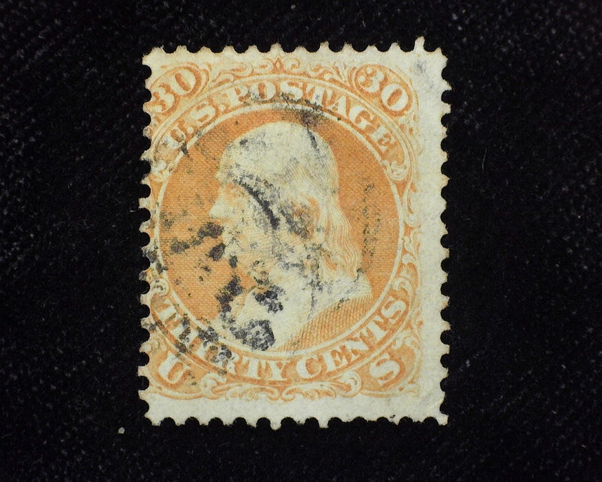 #71 Fresh. Used AVG - US Stamp
