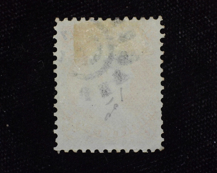 #71 Fresh used stamp with black cogwheel cancel. Used F+ - US Stamp