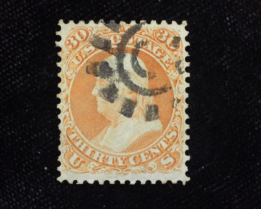 #71 Fresh used stamp with black cogwheel cancel. Used F+ - US Stamp