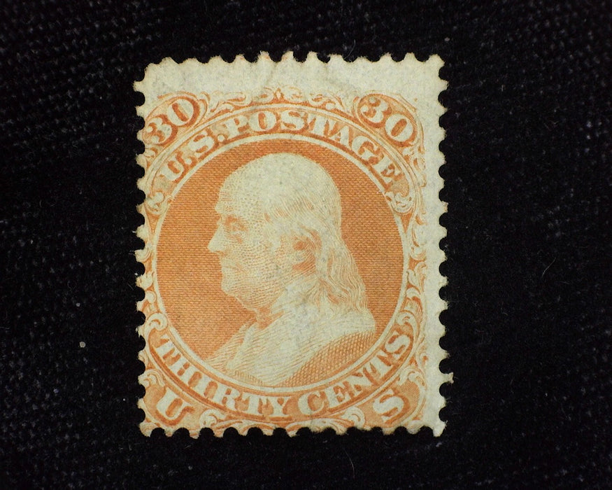 #71 Some faint creasing. Mint AVG H - US Stamp