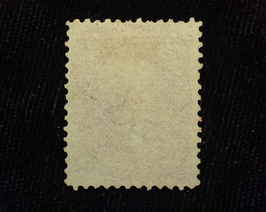 #75 Fresh stamp with extremely faint cancel. Used F/Vf - US Stamp