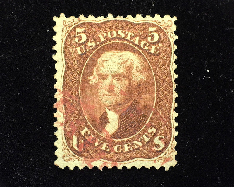 #75 Fresh stamp with extremely faint cancel. Used F/Vf - US Stamp