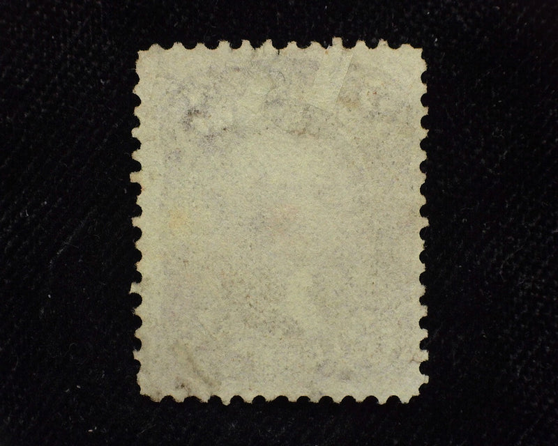 #75 Nice appearing stamp with faint cancel. Sealed tear. F/Vf Used  - US Stamp