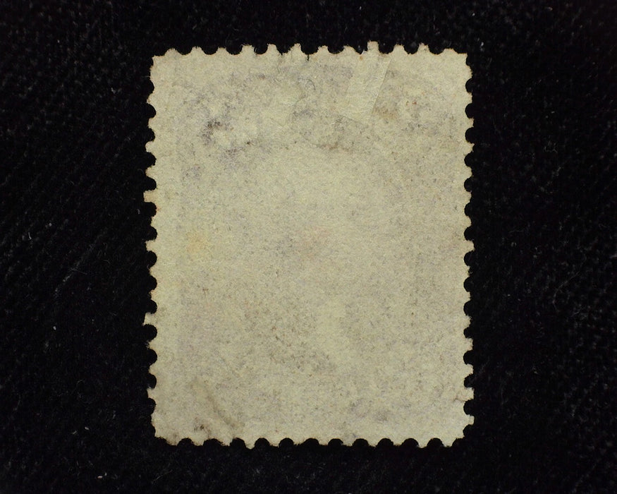 #75 Nice appearing stamp with faint cancel. Sealed tear. Used F/Vf - US Stamp