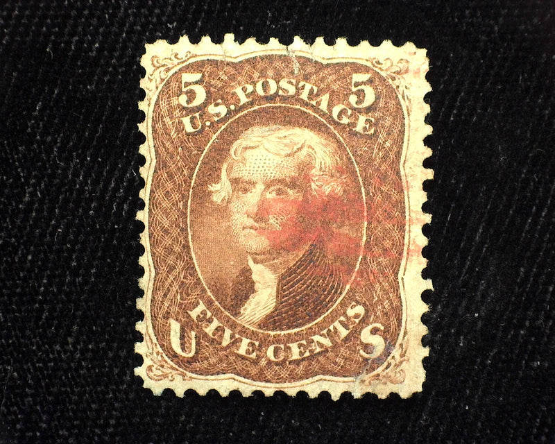 #75 Nice appearing stamp with faint cancel. Sealed tear. F/Vf Used  - US Stamp