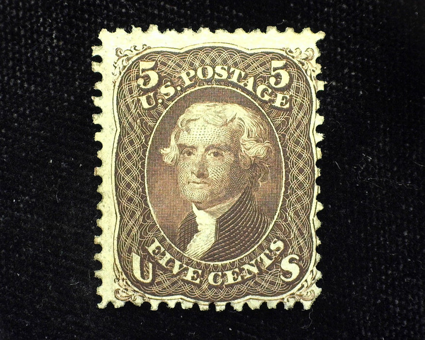 #76 Deep rich color. Mint AVG H - US Stamp
