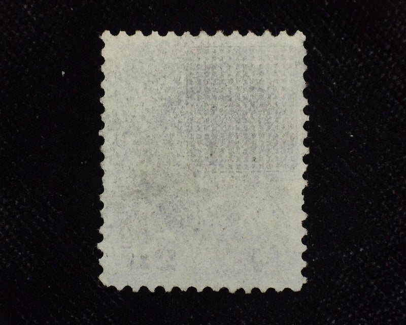 #90 Choice intense color with black "Registered" cancel. F/Vf Used - US Stamp