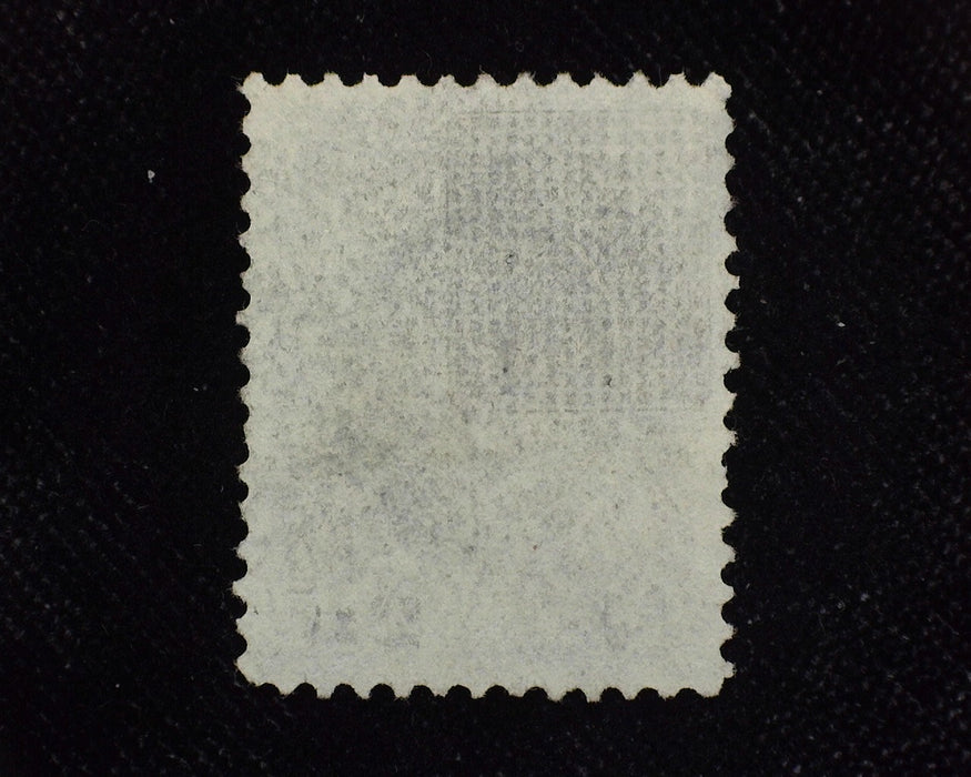 #90 Choice intense color with black "Registered" cancel. Used F/Vf - US Stamp