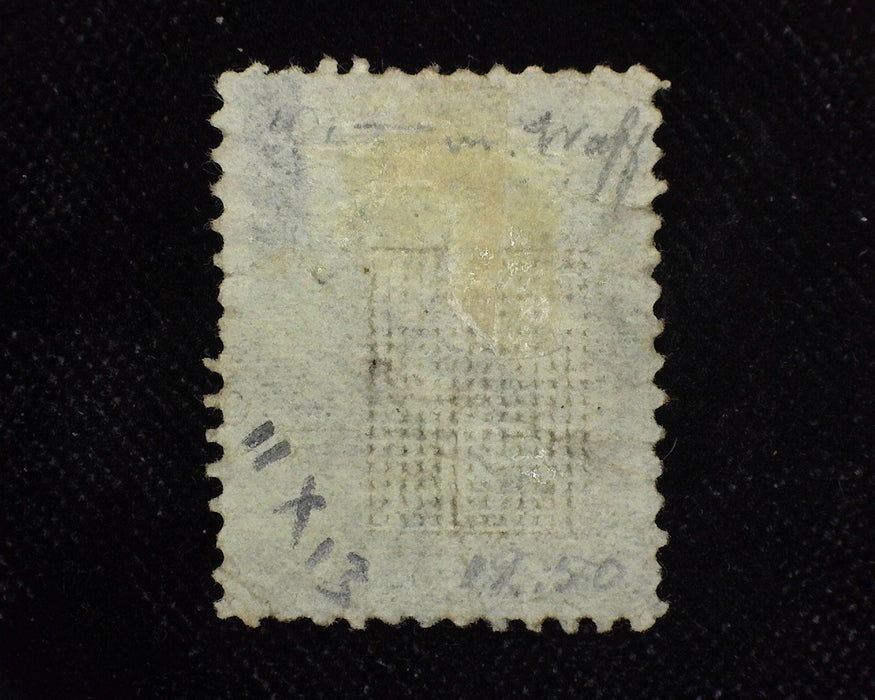 #91. Thin, Used AVG - US Stamp
