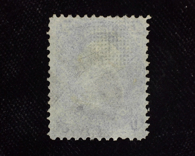 #92 Split grill variety. F Used - US Stamp
