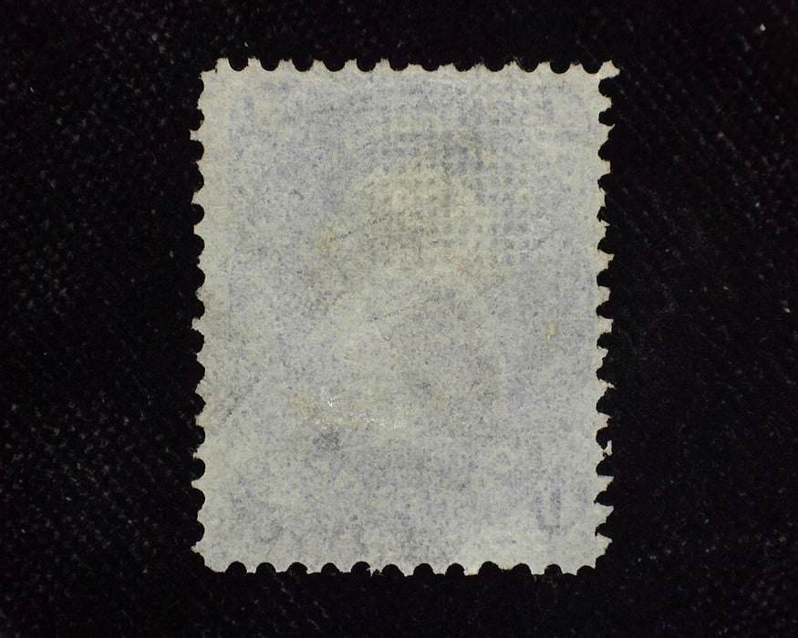 #92 Split grill variety. Used F - US Stamp