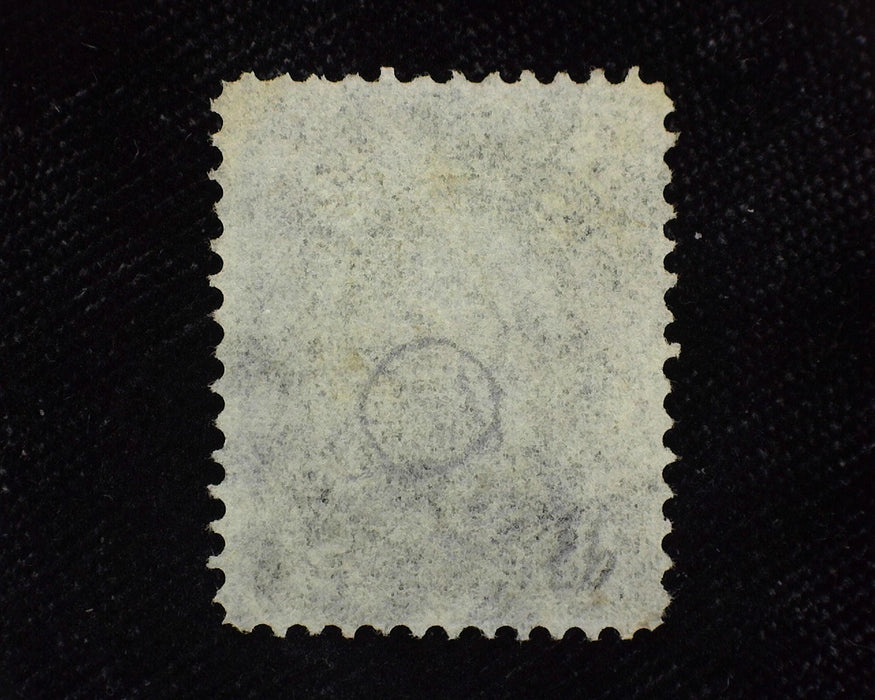 #97 Intense color with leaf cancel. Used F - US Stamp