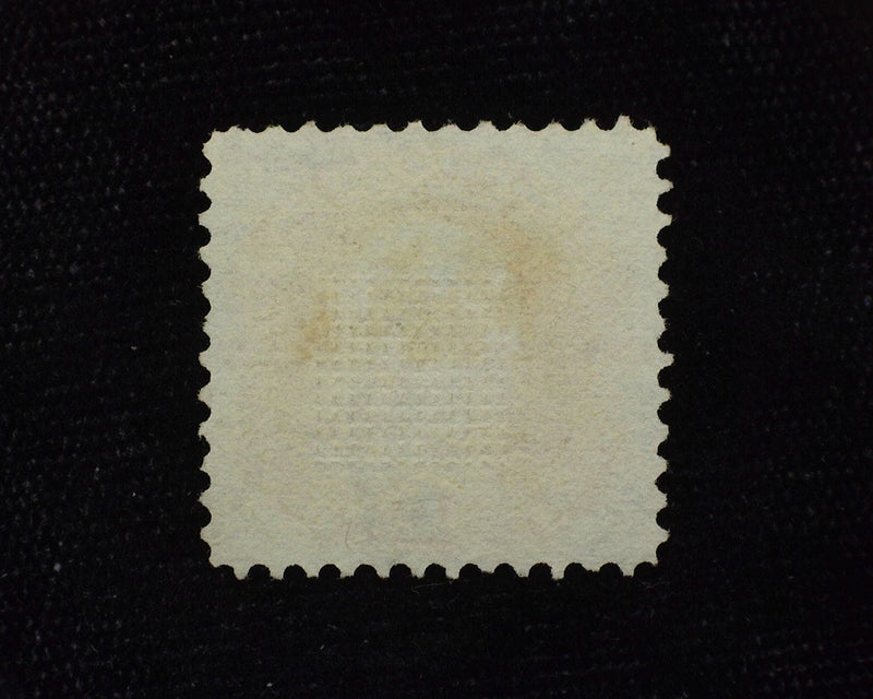 #112 Fresh and choice used stamp. Vf/Xf Used - US Stamp