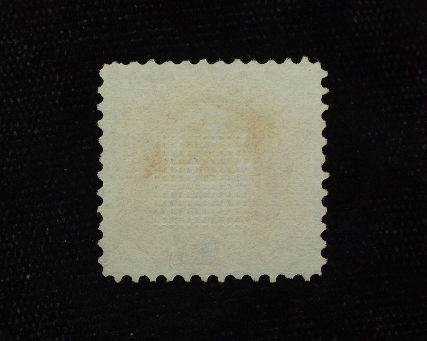 #112 Fresh and choice used stamp. Used Vf/Xf - US Stamp
