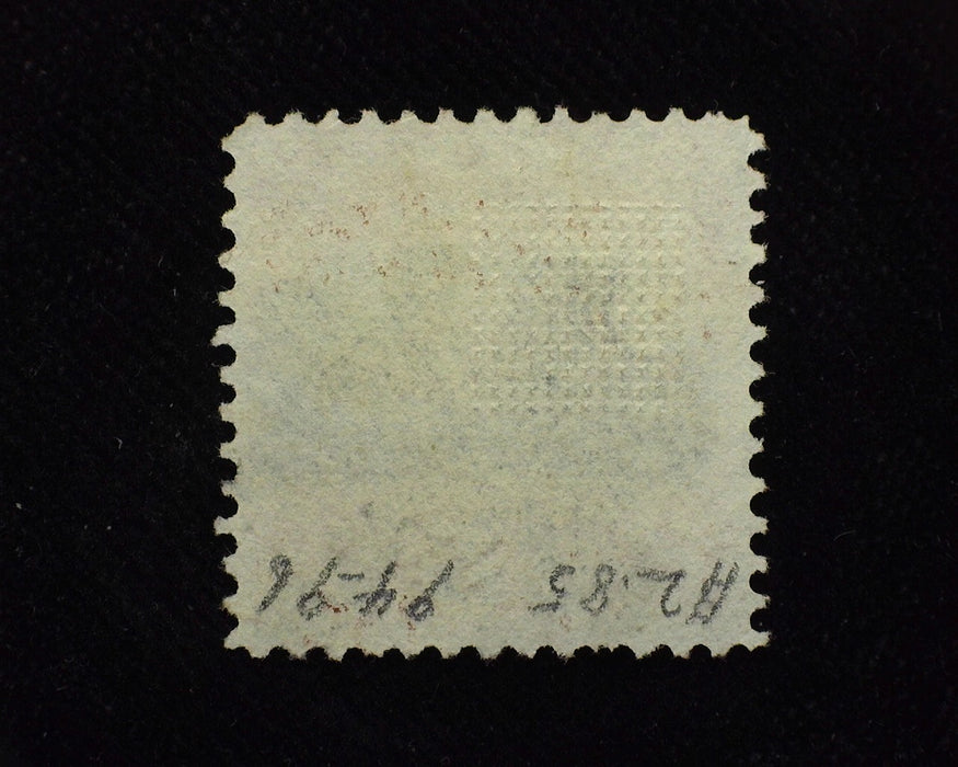 #118 Rich color and faint cancel. Used F - US Stamp