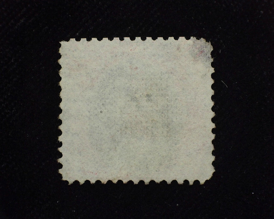 #122 Reperforated at top. Good color. Nice appearing. Used F - US Stamp