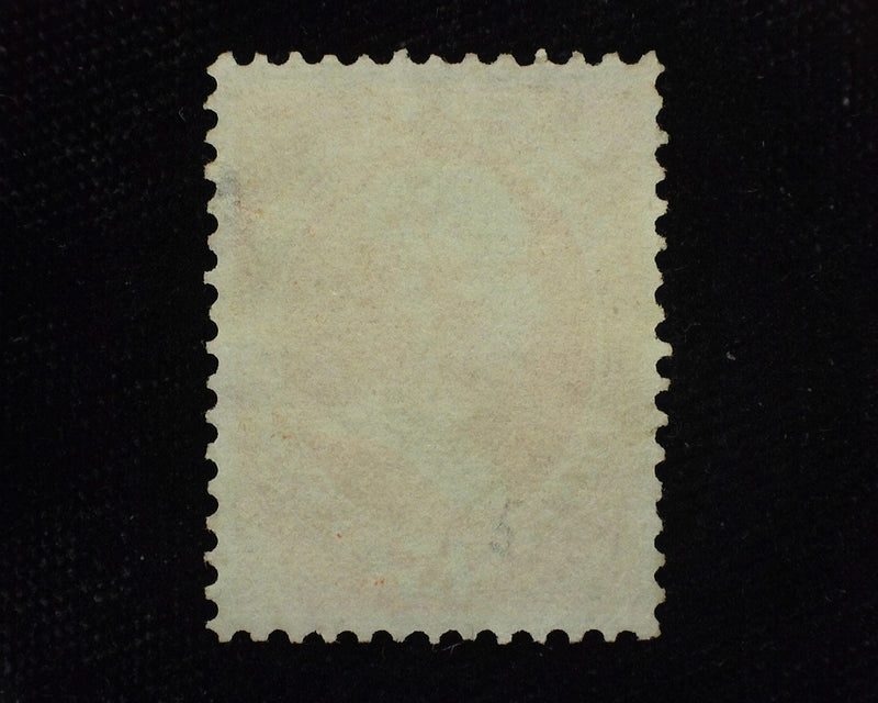#152 Radiant color. Fresh and choice. Vf/Xf Used - US Stamp
