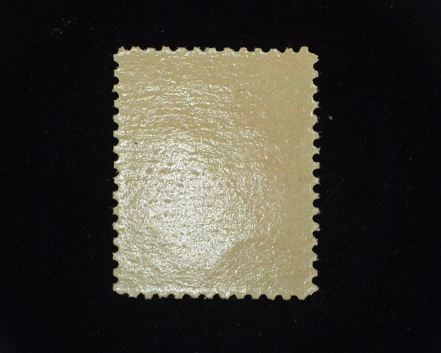 #213. Mint VF/XF NH Brilliant color, choice. - US Stamp