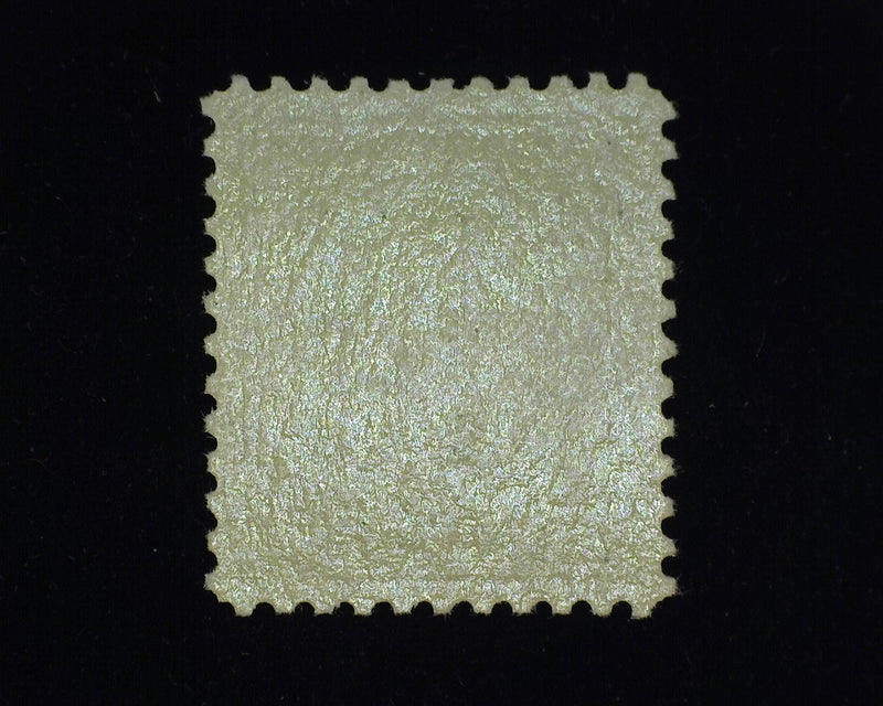 #220 Choice large margin stamp. Mint VF/XF NH - US Stamp