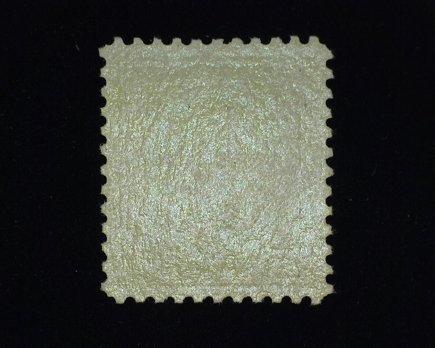 #220. Mint VF/XF NH Choice large margin stamp. - US Stamp