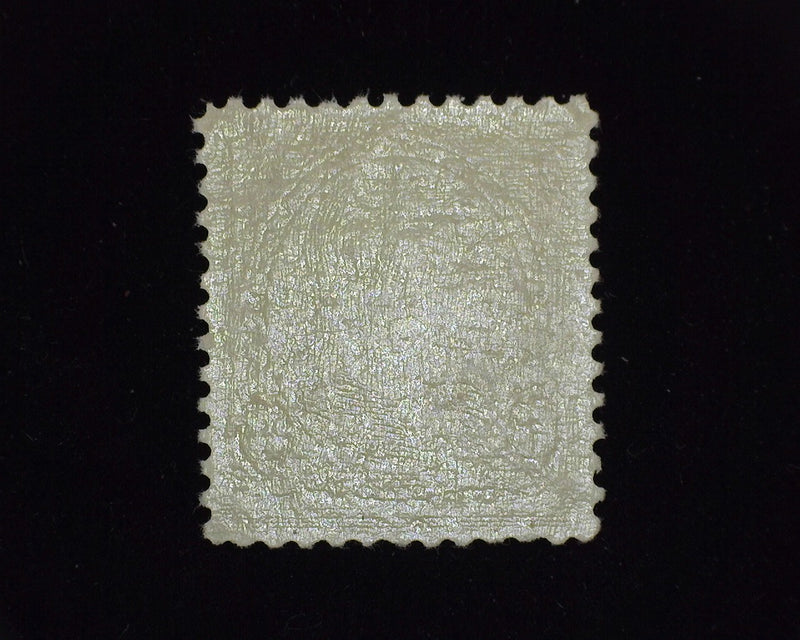 #224 Fresh & Choice. Mint VF/XF NH - US Stamp