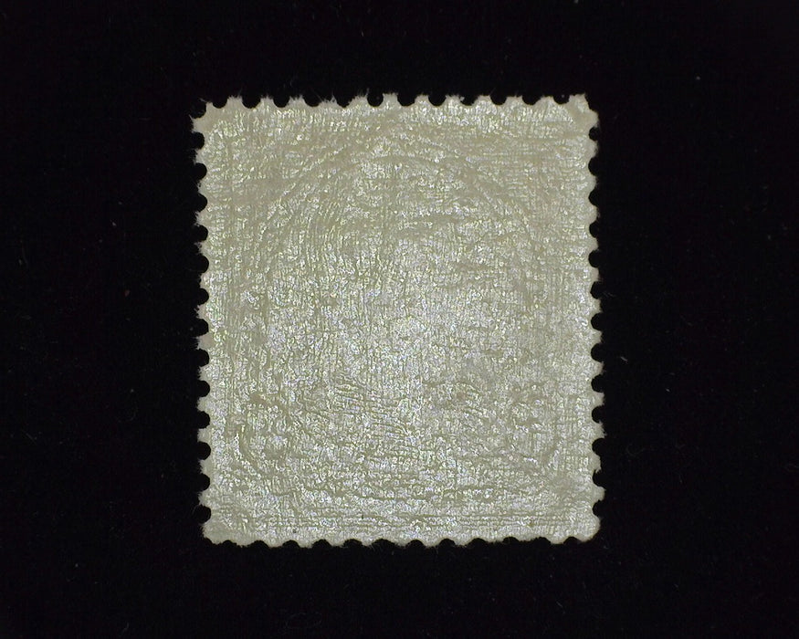 #224. Mint VF/XF NH Fresh & Choice. - US Stamp