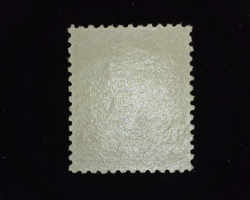 #225 Choice large margin stamp. Great color. Mint VF/XF NH - US Stamp
