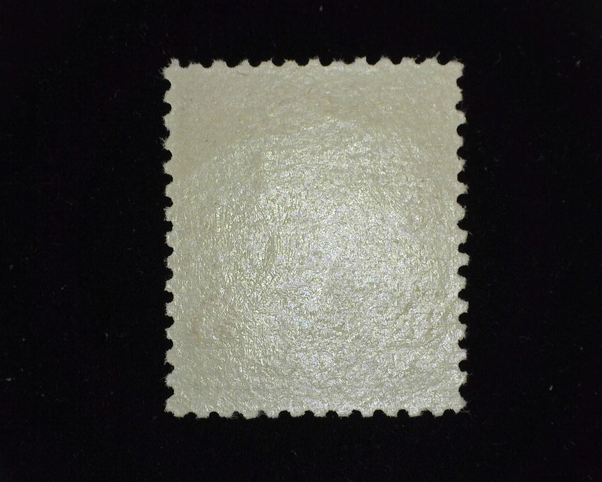 #225. Mint VF/XF NH Choice large margin stamp, Great color. - US Stamp