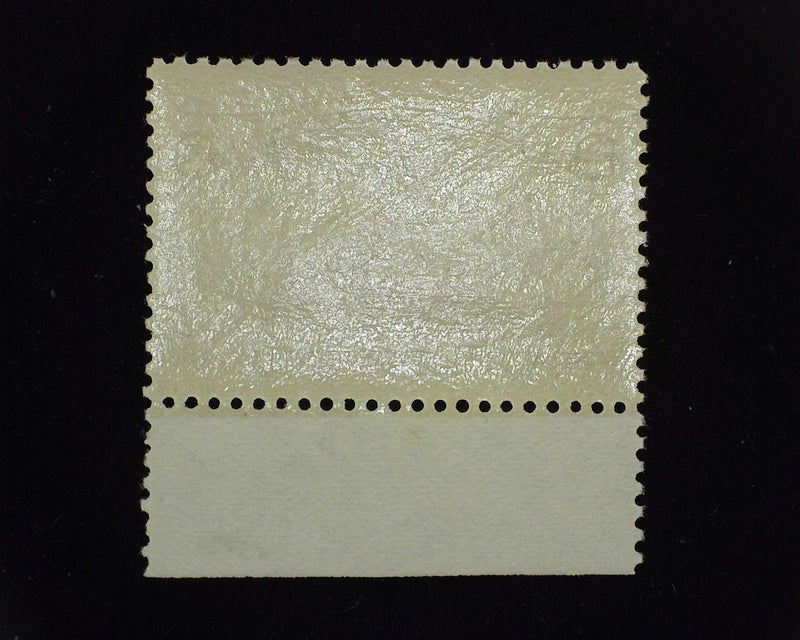 #231 Columbian. Mint VF/XF NH Bottom margin stamp with Q imprint. A fresh tall stamp. - US Stamp