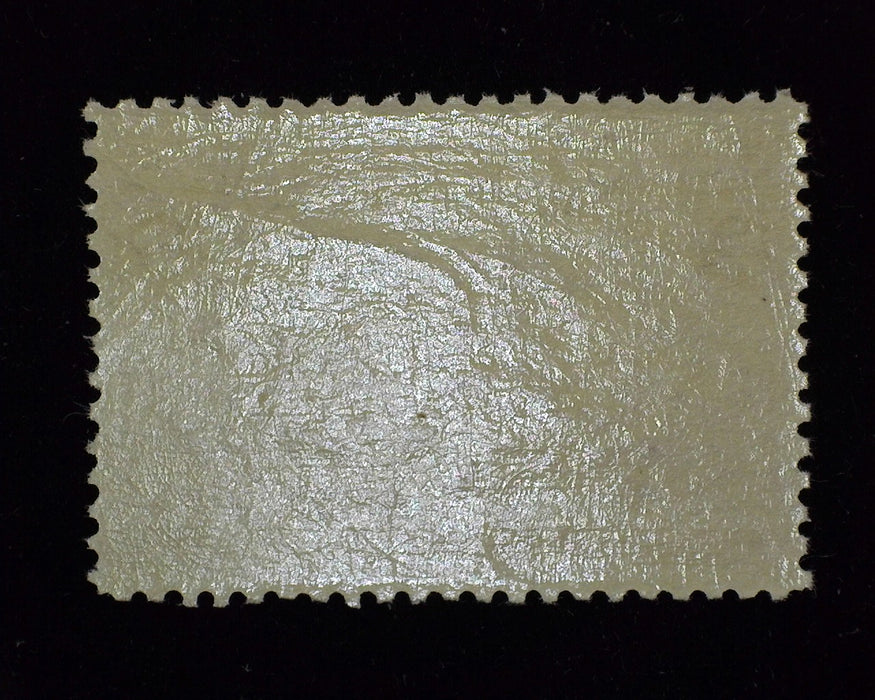 #231. 2 cent Columbian. Mint VF/XF NH Fresh & Choice, large margin stamp. - US Stamp