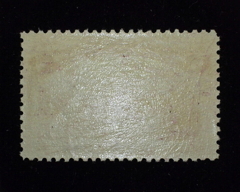 #236 8c Columbian. Fresh & Choice. Mint VF/XF+ NH - US Stamp
