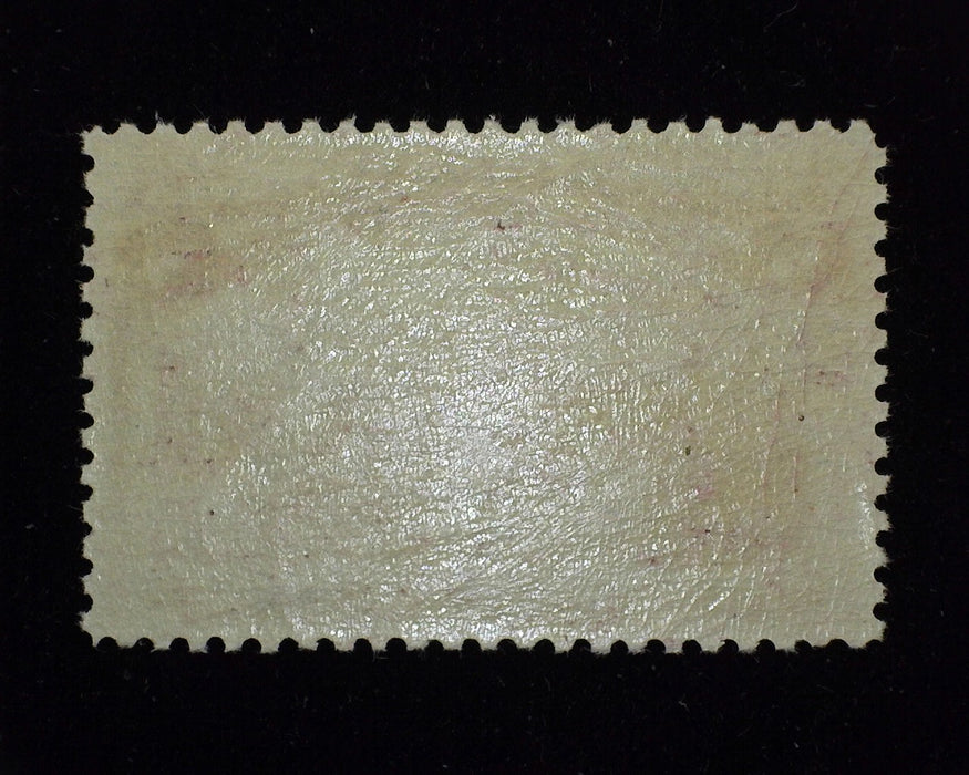 #236. 8 cent Columbian. Mint VF/XF+ NH Fresh & Choice. - US Stamp