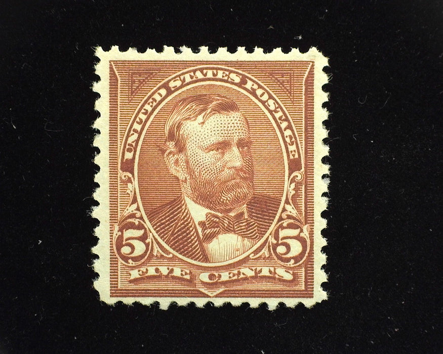 #255. Mint F/VF NH Fresh. - US Stamp