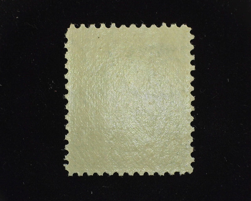 #264 Choice. Mint VF/XF NH - US Stamp