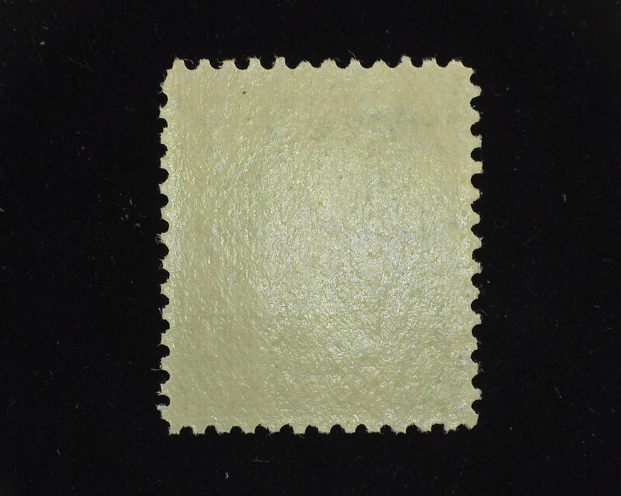 #264. Mint VF/XF NH Choice. - US Stamp