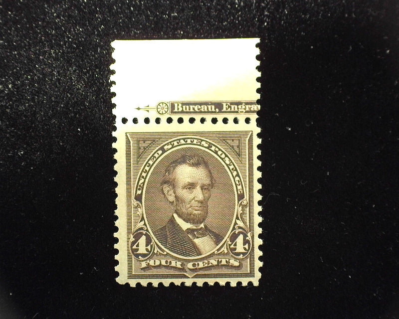 #269 Choice top margin stamp with partial imprint. Mint VF/XF NH - US Stamp