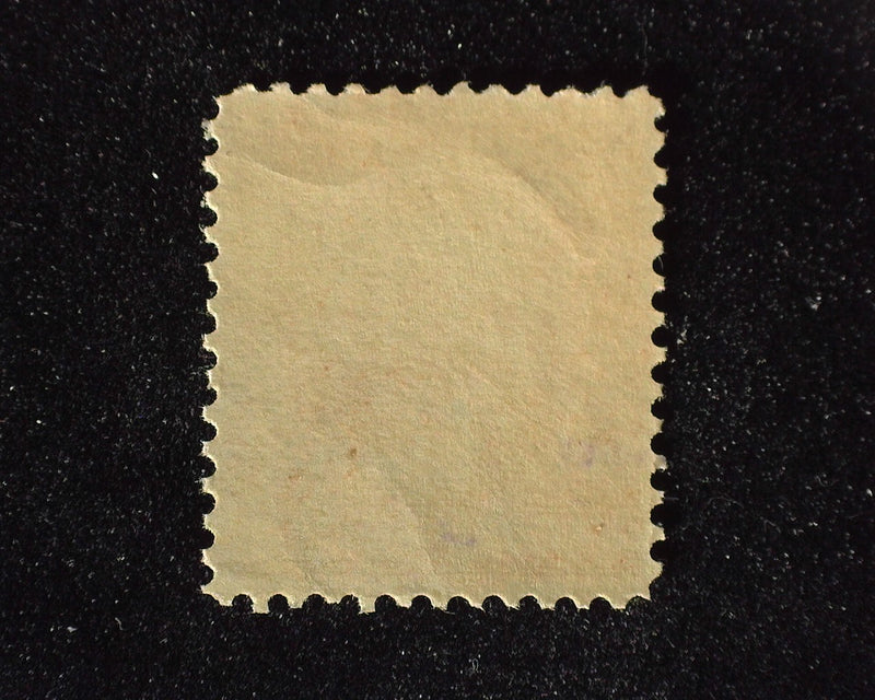 #270 Fresh and choice. Mint VF/XF NH - US Stamp
