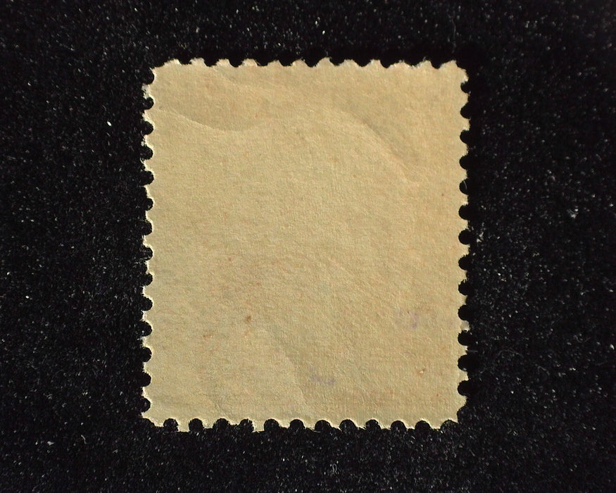 #270. Mint VF/XF NH & Choice. - US Stamp