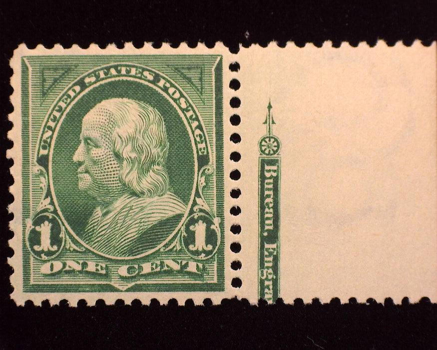 #279. Mint XF/Sp NH Remarkable right margin stamp with partial imprint. - US Stamp