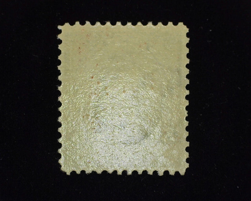 #281 Intense color. Mint VF/XF NH - US Stamp